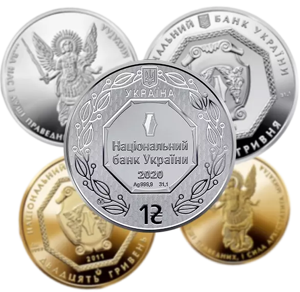 Инвестиционные монеты Украины, выпущенные НБУ (Национальным Банком Украины)